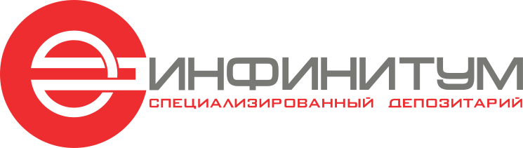 Spetsdepozitariy