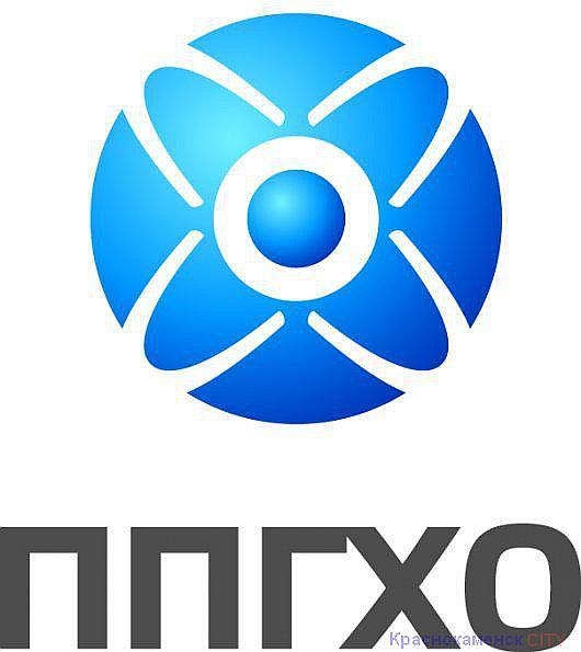 logo_ppgxo